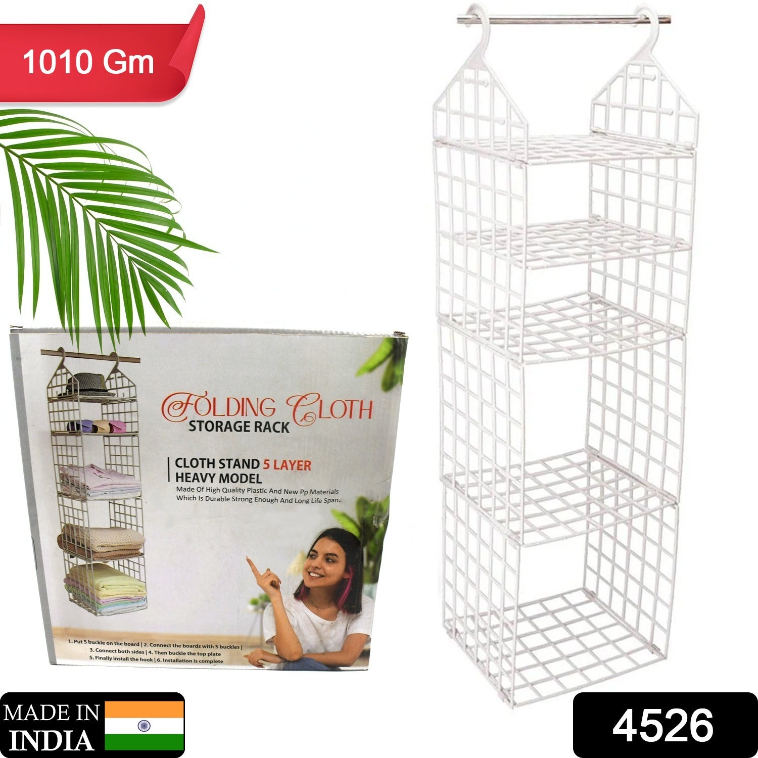 4526 MULTIPURPOSE 5 LAYER FOLDING CLOTHES STORAGE RACKS||CLOSET FOR STUDENTS WARDROBE SHELVES SOCKS, SCARF, T-SHIRT, ETC||HANGING ORGANIZER STORAGE HOLDERS & RACKS 4526 MULTIPURPOSE 5 LAYER FOLDING CLOTHES STORAGE RACKS||CLOSET FOR STUDENTS WARDROBE SHELVES SOCKS, SCARF, T-SHIRT, ETC||HANGING ORGANIZER STORAGE HOLDERS & RACKS